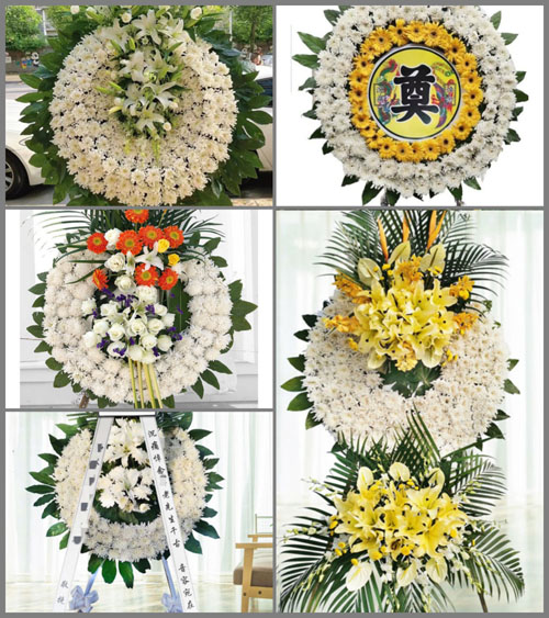 山东青岛平度市南村镇蔡家辛庄村花圈速递